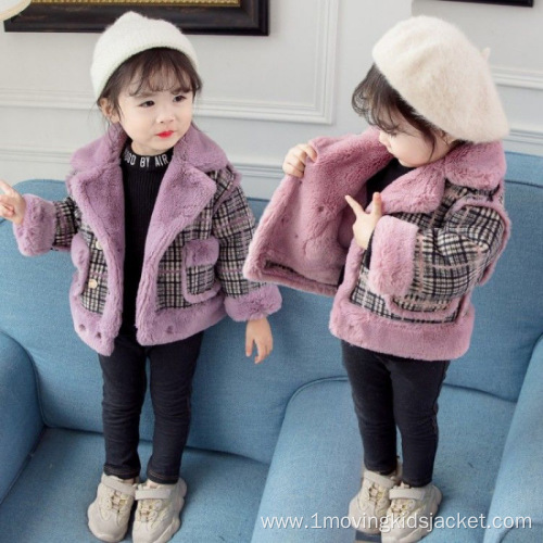 Girls' Winter Coat With New Fur